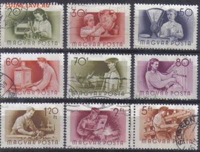 Венгрия №3 до 14.11 22.00мск - Венгрия №3