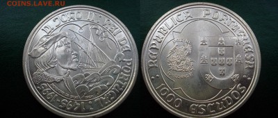 Португалия 1000 эскудо 1995 КОРАБЛЬ - Португалия 1000 эскудо 1995