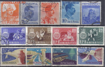 Румыния №3 до 14.11 22.00мск - Румыния №3