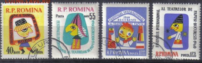 Румыния №4 до 14.11 22.00мск - Румыния №4