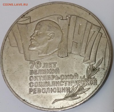ШАЙБА до 15.11.2015 в 22.00 - Шайба