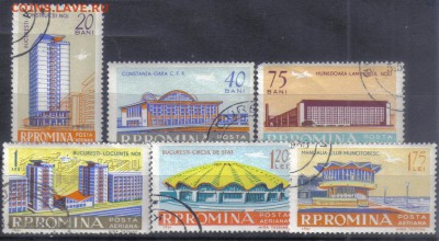 Румыния №7 до 14.11 22.00мск - Румыния №7