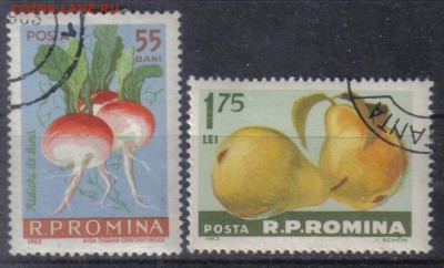 Румыния №8 до 14.11 22.00мск - Румыния №8