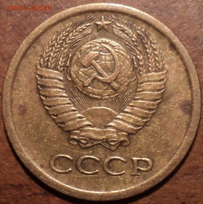 1коп 1964 года - DSC09784-2