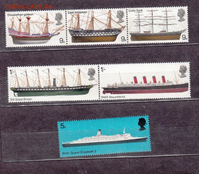 Великобритания корабли 1969г - 76