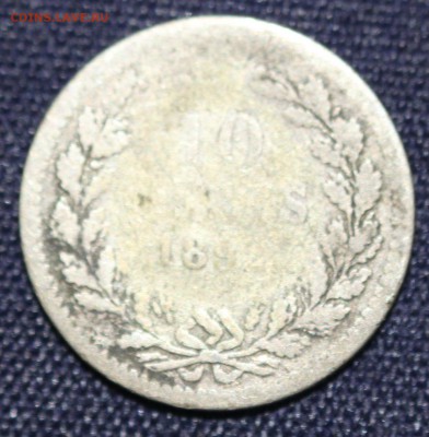 С 1 руб. НИДЕРЛАНДЫ 10с 1892г. ДЕВОЧКА до 18.11. - IMG_8810.JPG