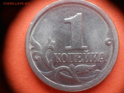 Вопросы по разновидам от Дамир_чиш - 1коп щт 002.JPG