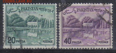 Пакистан до 14.11 22.00мск - Пакистан