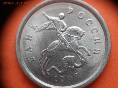 Вопросы по разновидам от Дамир_чиш - 1коп щт 003.JPG