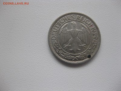 ВЕЙМАР,50 пфеннигов 1929А(никель)!до 15.11.2015 - IMG_9355.JPG