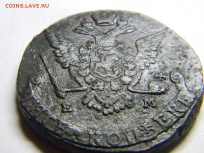 5 коп 1777г ЕМ кладовой  до 14.11 в 22.30 - Изображение 271