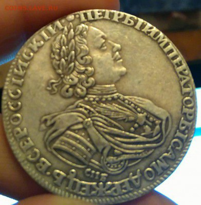 Солнечник 1725 год,подделка? - rtI0gfyzGEE