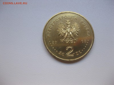 ПОЛЬША,2 злотых 2003г(150 лет Нефт.пром-сти)!до 15.11.2015 - IMG_8981.JPG