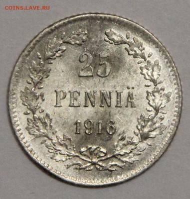 25 пенни 1916 UNC Финляндия до 16.11 - IMG_5013.JPG