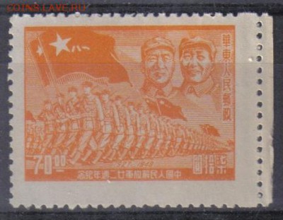 Северо-Западный Китай 1949г до 14.11 22.00мск - Северо-Западный Китай 1949г
