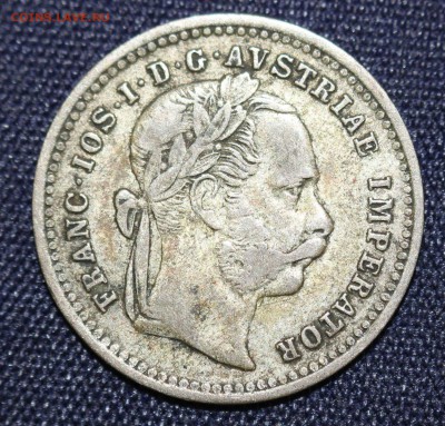 С 1 руб. АВСТРИЙСКАЯ ИМПЕРИЯ 10 крейцеров 1872г. до 18.11. - IMG_8805.JPG