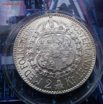 Швеция 2 кроны 1939, отличные,  с 1 рубля!!! до 16.11.2015 - 20151103_134518