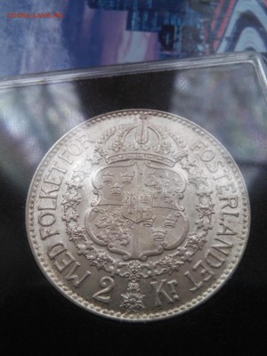 Швеция 2 кроны 1940, отличные,  с 1 рубля!!! до 16.11.2015 - 20151103_133930