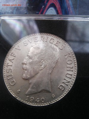 Швеция 2 кроны 1940, отличные,  с 1 рубля!!! до 16.11.2015 - 20151103_133840