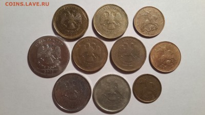 ОГРОМНЫЙ лот браков (повор., вык., раск., загр.) 12.11 22:00 - непрочекан4