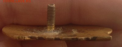 Отличник соцсоревнования министерство стр. РСФСР до 18.11 - image