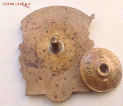 Отличник соцсоревнования министерство стр. РСФСР до 18.11 - image