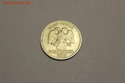1 рубль 1999 года "Пушкин" СПМД до 15.11 в 22:00 мск - IMG_6460.JPG
