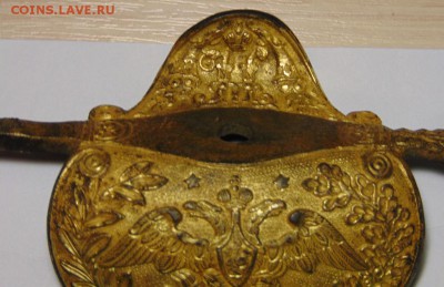 Гарда шпаги оценка опознание - DSC02720.JPG