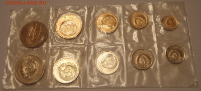 1965- годовой набор банка СССР, до 16.11.15-22:00мск - PB110099.JPG