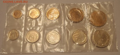 1965- годовой набор банка СССР, до 16.11.15-22:00мск - PB110097.JPG