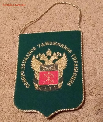 11 22-00 - 20151026_220322