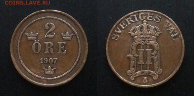 МОНЕТЫ МИРА №5 - Швеция – 2 эре (1907) (герб тип №2)