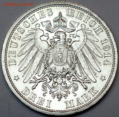 Германия. Анхальт-Дессау_памятные 3 марки 1914; 13.11_22.04м - 10628