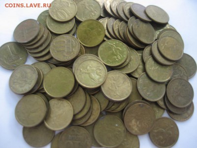10 копеек 1999 М-113 монет - монеты 1585