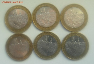 Азов ммд-6 шт. и Смоленск ммд-7 шт.до 14.11.15 - DSC01183.JPG