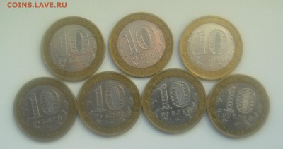 Азов ммд-6 шт. и Смоленск ммд-7 шт.до 14.11.15 - DSC01190.JPG