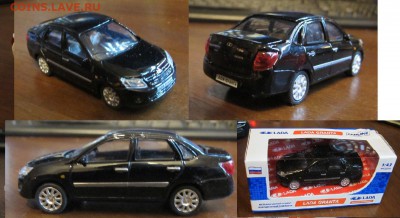 Коллекционирование масштабных моделей автомобилей - 02