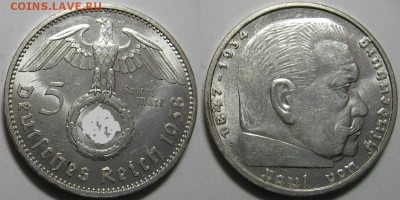 5 RM 1934 Е                        (кирха без даты) - оценка - 5 RM 1938 A 2.JPG