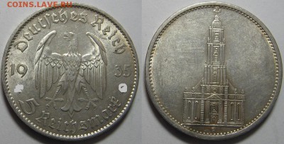 5 RM 1934 Е                        (кирха без даты) - оценка - 5 RM 1935 F.JPG