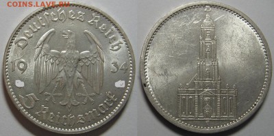 5 RM 1934 Е                        (кирха без даты) - оценка - 5 RM 1934 F.JPG
