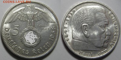 5 RM 1934 Е                        (кирха без даты) - оценка - 5 RM 1938 Е 2.JPG