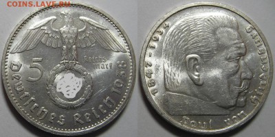 5 RM 1934 Е                        (кирха без даты) - оценка - 5 RM 1938 Е 1.JPG