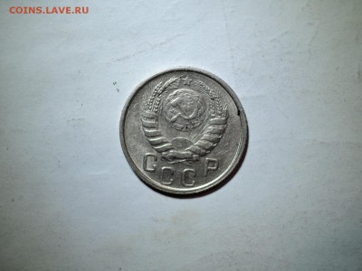 15 коп 1946 в коллекцию до 14.11.1ё5  22-00 - DSCN2131.JPG