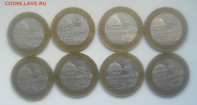 Кострома-8,Дербент-7 и Ст.Русса-4 до 14.11.15. - DSC01077.JPG