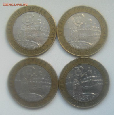 Кострома-8,Дербент-7 и Ст.Русса-4 до 14.11.15. - DSC01083.JPG