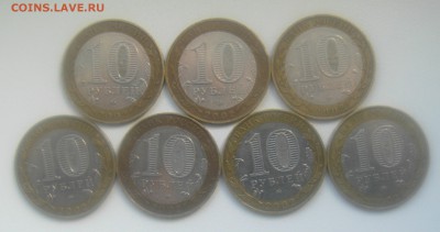 Кострома-8,Дербент-7 и Ст.Русса-4 до 14.11.15. - DSC01089.JPG