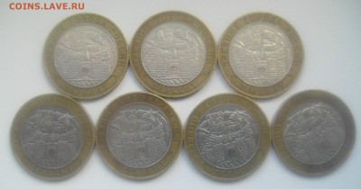 Кострома-8,Дербент-7 и Ст.Русса-4 до 14.11.15. - DSC01092.JPG