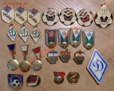 Продам значки по 7 рублей. - Значки3.JPG