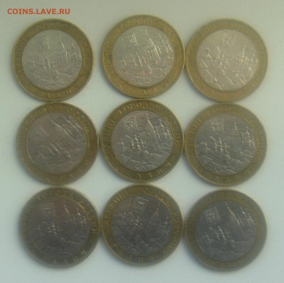 Галич-9 Калуга-6 Выборг-10 Новгород-5 все ммд до 14.11.15. - DSC01218.JPG