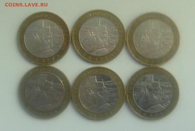 Галич-9 Калуга-6 Выборг-10 Новгород-5 все ммд до 14.11.15. - DSC01226.JPG